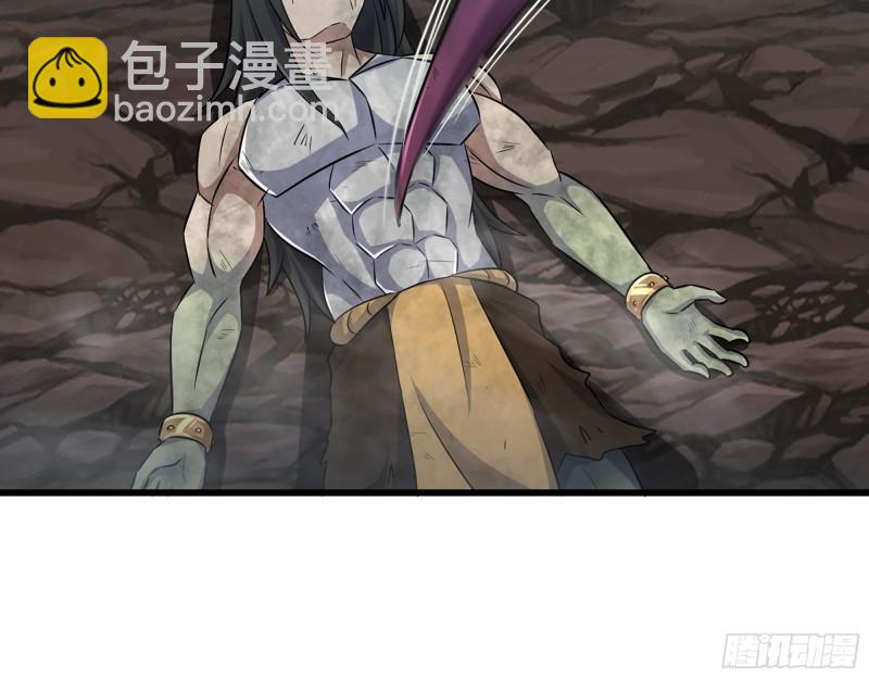 我在末世搬金磚 - 507- 搶奪屍王(1/2) - 5