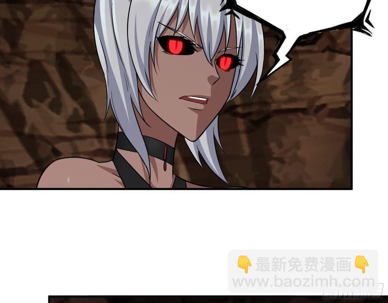 我在末世搬金磚 - 507- 搶奪屍王(1/2) - 8