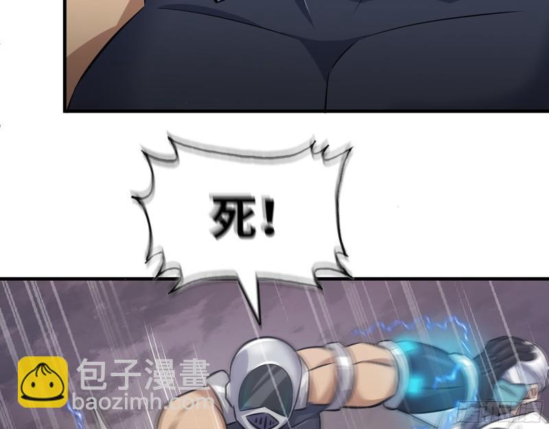 我在末世搬金磚 - 507- 搶奪屍王(1/2) - 3