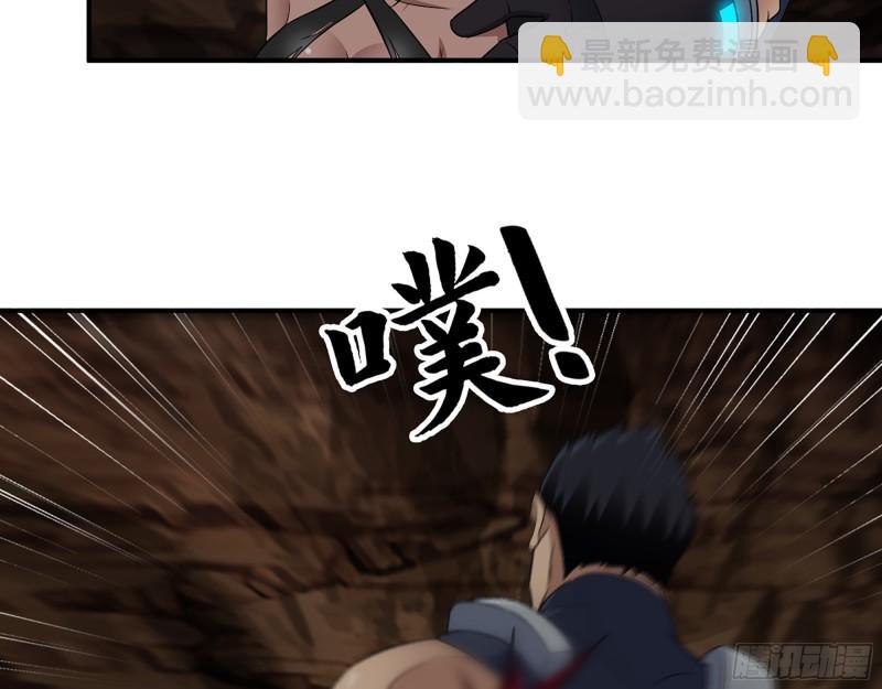 我在末世搬金磚 - 507- 搶奪屍王(1/2) - 6