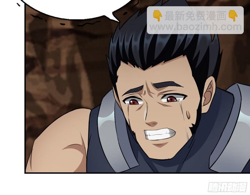 我在末世搬金磚 - 507- 搶奪屍王(1/2) - 1