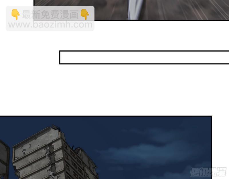 我在末世搬金磚 - 507- 搶奪屍王(1/2) - 1