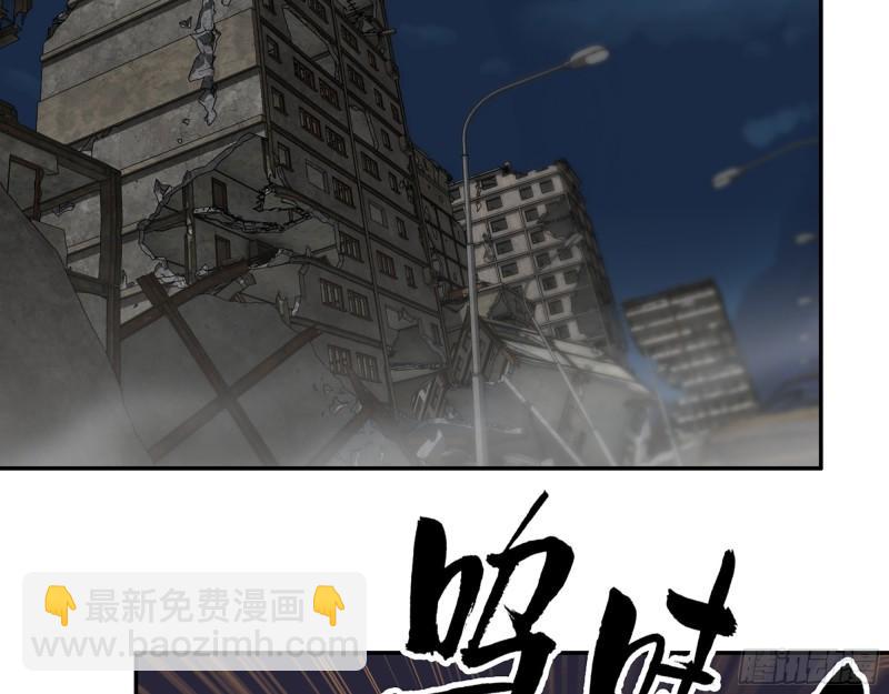 我在末世搬金磚 - 507- 搶奪屍王(1/2) - 2