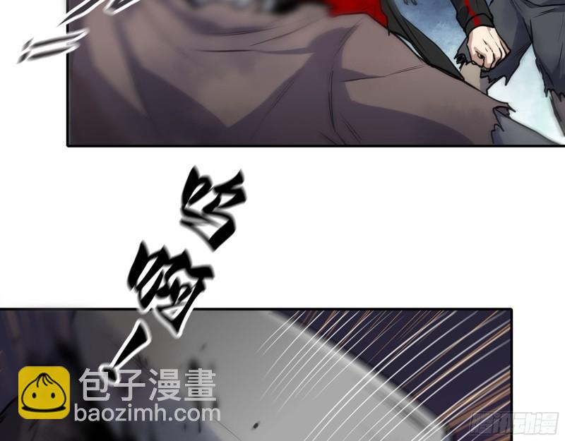 我在末世搬金磚 - 507- 搶奪屍王(2/2) - 3