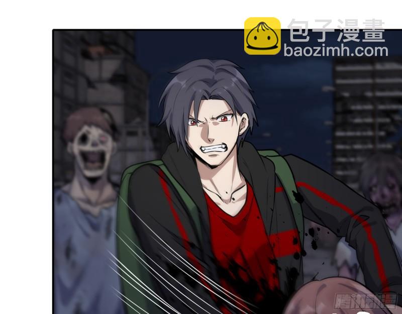 我在末世搬金磚 - 507- 搶奪屍王(2/2) - 1