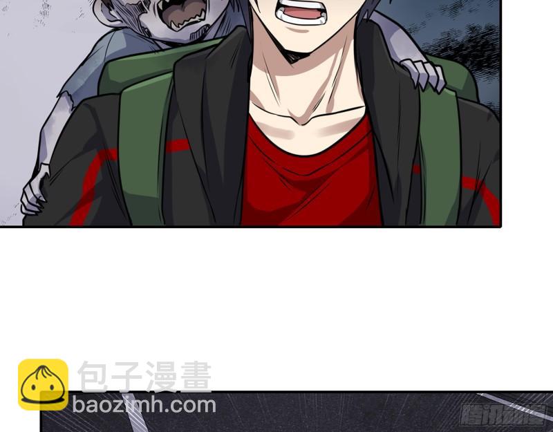 我在末世搬金磚 - 507- 搶奪屍王(2/2) - 3