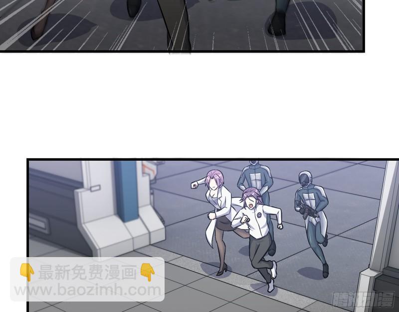 我在末世搬金磚 - 507- 搶奪屍王(1/2) - 6