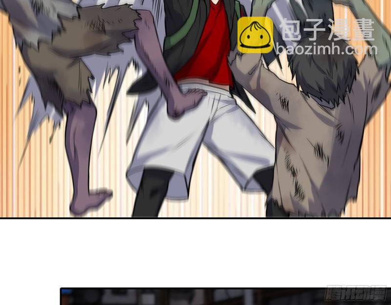 我在末世搬金磚 - 507- 搶奪屍王(2/2) - 2