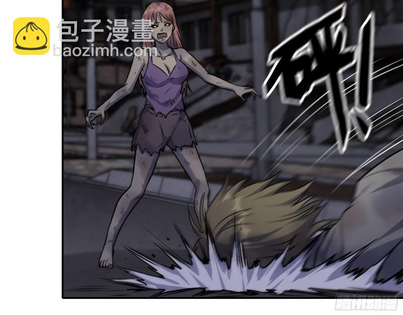 我在末世搬金磚 - 507- 搶奪屍王(2/2) - 3