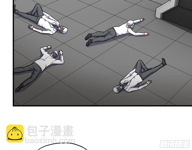 我在末世搬金磚 - 507- 搶奪屍王(1/2) - 7