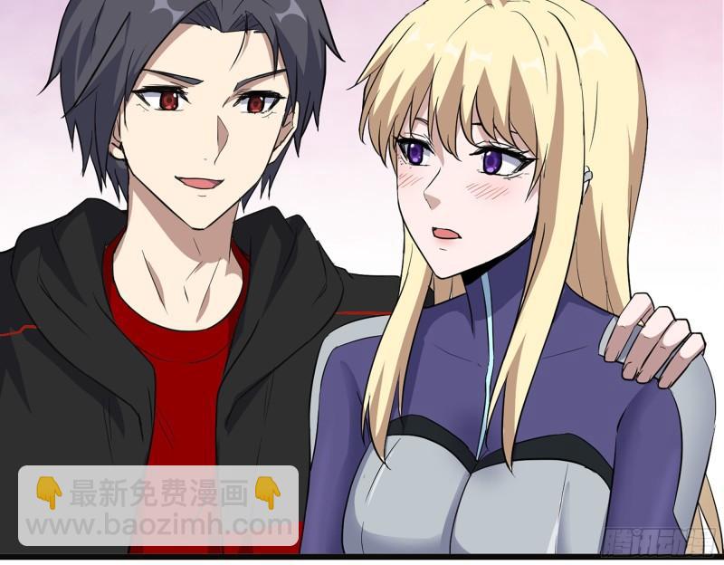 我在末世搬金磚 - 509- 送上門的金子(1/2) - 3