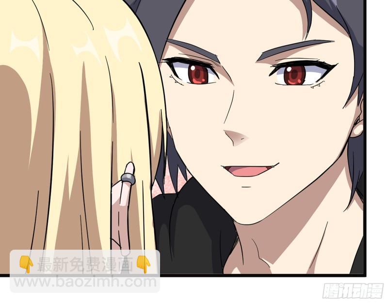 我在末世搬金磚 - 509- 送上門的金子(1/2) - 6