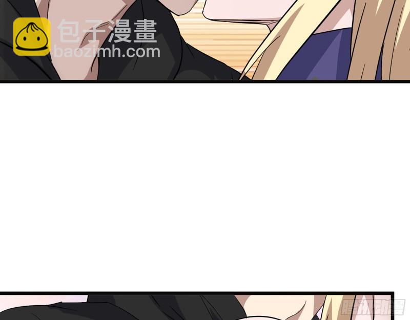 我在末世搬金磚 - 509- 送上門的金子(1/2) - 2