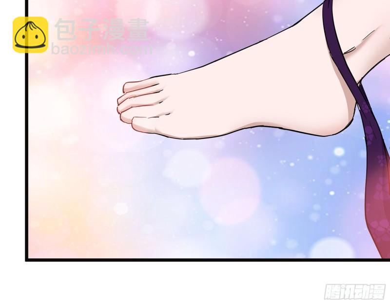 我在末世搬金磚 - 509- 送上門的金子(1/2) - 5