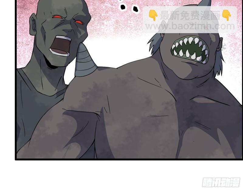 我在末世搬金磚 - 509- 送上門的金子(1/2) - 3