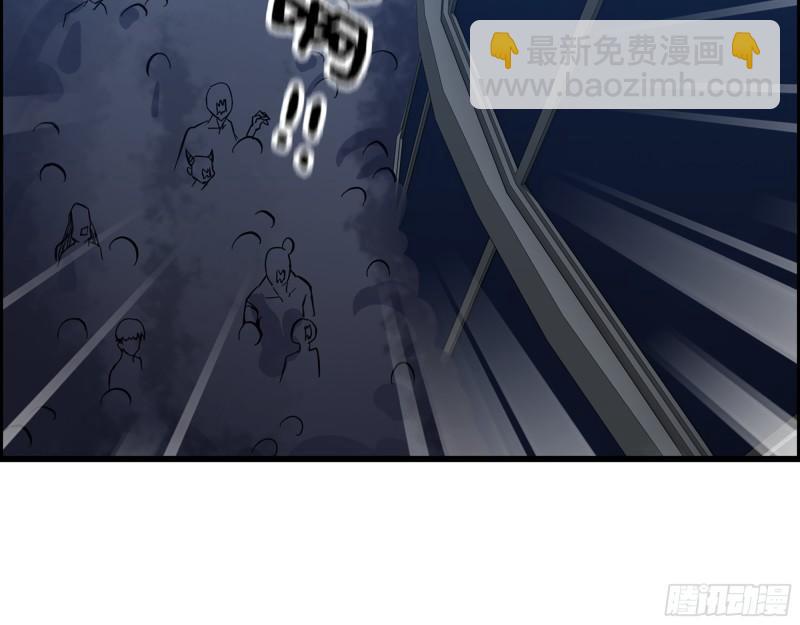 我在末世搬金磚 - 509- 送上門的金子(1/2) - 5