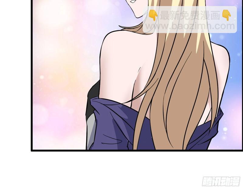 我在末世搬金磚 - 509- 送上門的金子(1/2) - 7