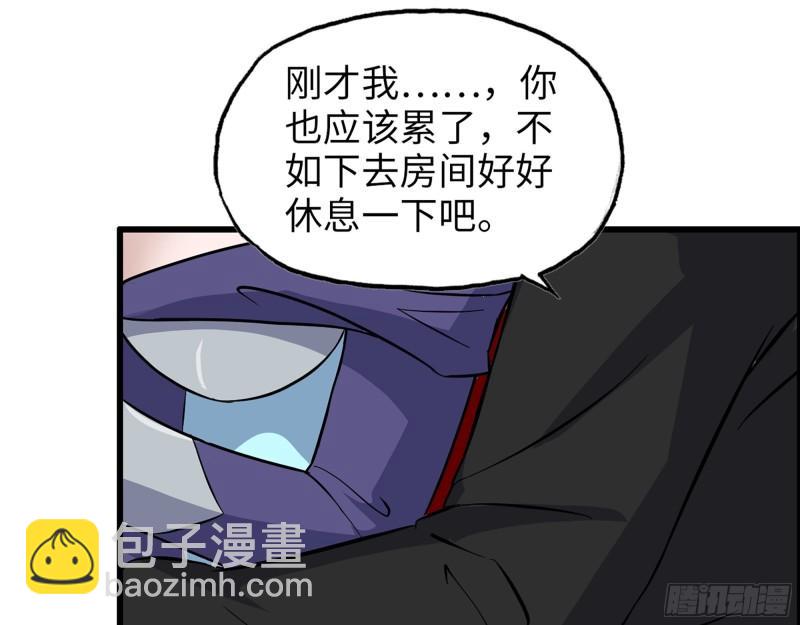 我在末世搬金磚 - 509- 送上門的金子(1/2) - 8