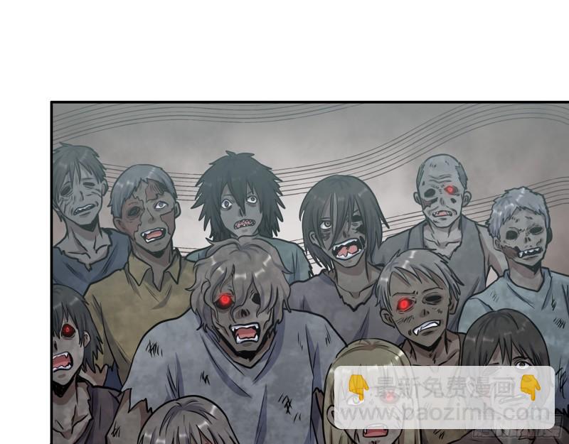 我在末世搬金磚 - 509- 送上門的金子(2/2) - 2