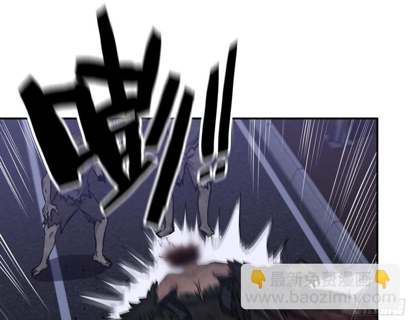 我在末世搬金磚 - 509- 送上門的金子(2/2) - 1