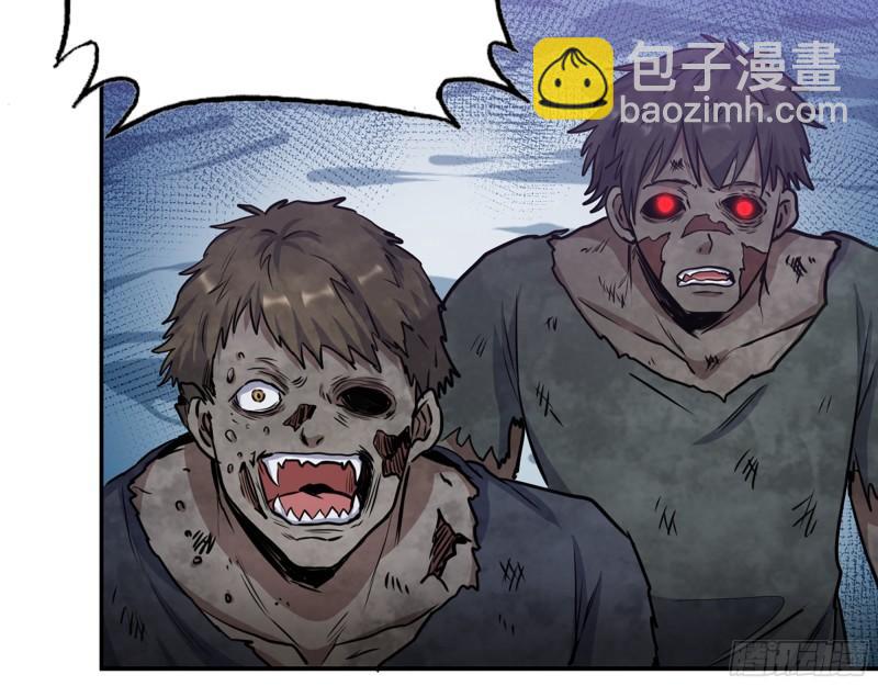 我在末世搬金磚 - 509- 送上門的金子(2/2) - 3