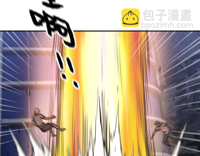 我在末世搬金磚 - 509- 送上門的金子(2/2) - 2