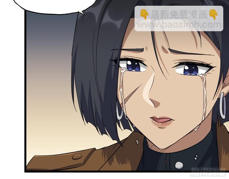 我在末世搬金磚 - 514- 趙薔的選擇(1/2) - 5