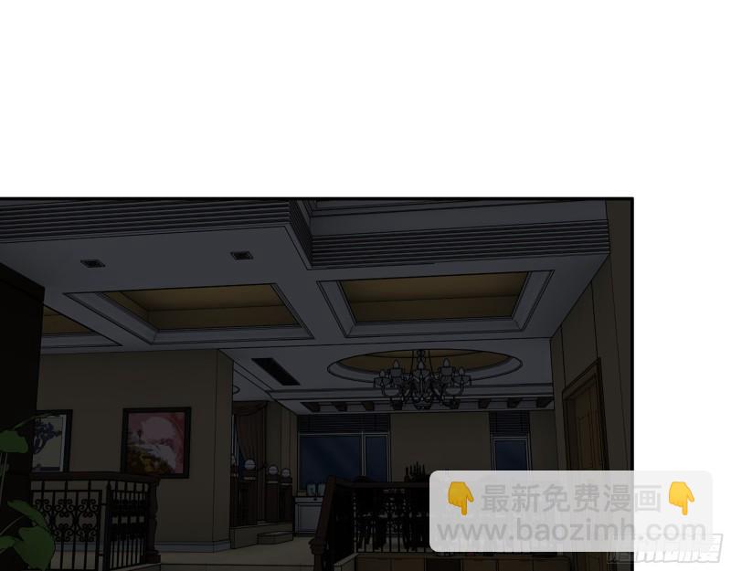 我在末世搬金磚 - 514- 趙薔的選擇(1/2) - 6