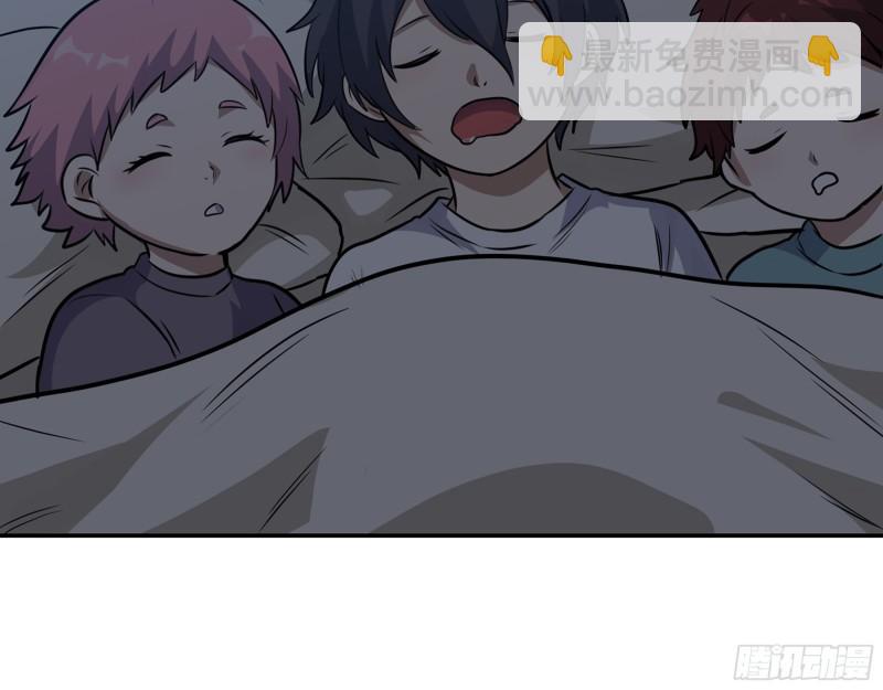 我在末世搬金磚 - 514- 趙薔的選擇(1/2) - 8