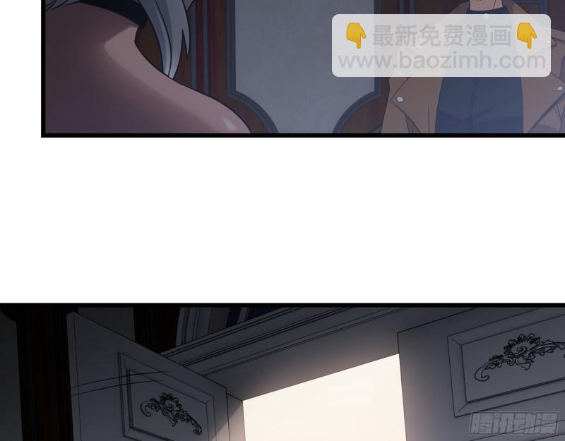 我在末世搬金磚 - 514- 趙薔的選擇(1/2) - 3