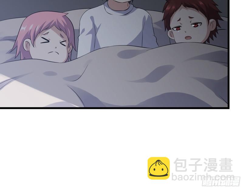 我在末世搬金磚 - 514- 趙薔的選擇(1/2) - 6