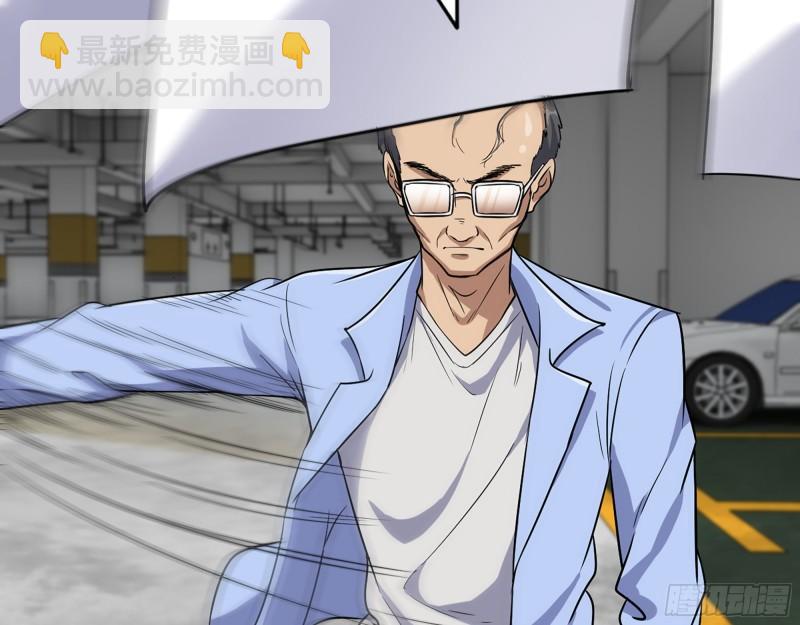 我在末世搬金磚 - 516- 對決(1/2) - 8