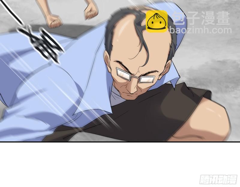 我在末世搬金磚 - 516- 對決(1/2) - 7