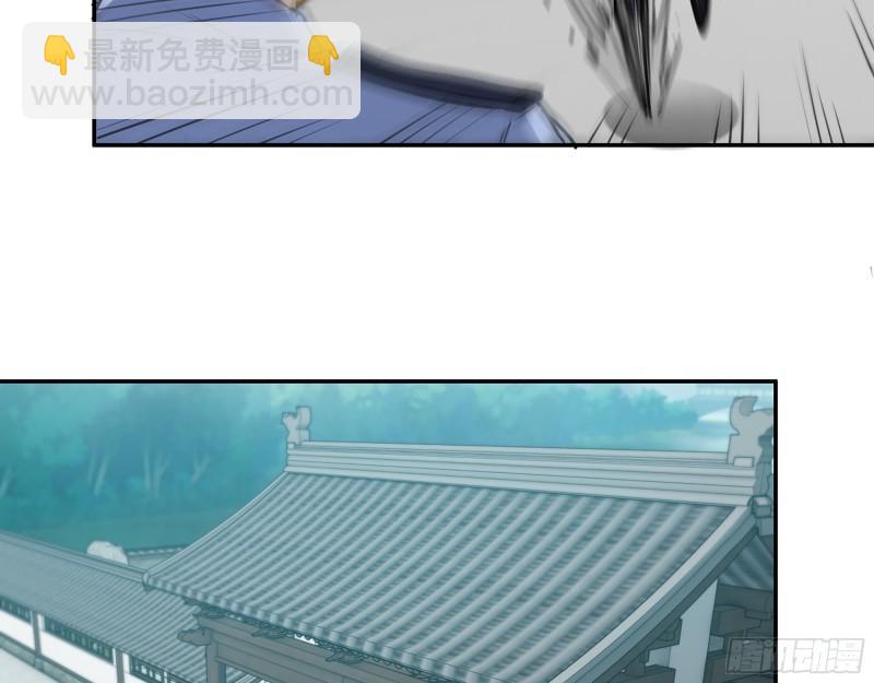 我在末世搬金磚 - 516- 對決(2/2) - 2