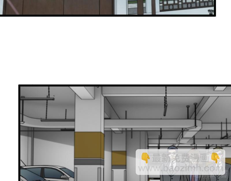 我在末世搬金磚 - 516- 對決(1/2) - 7