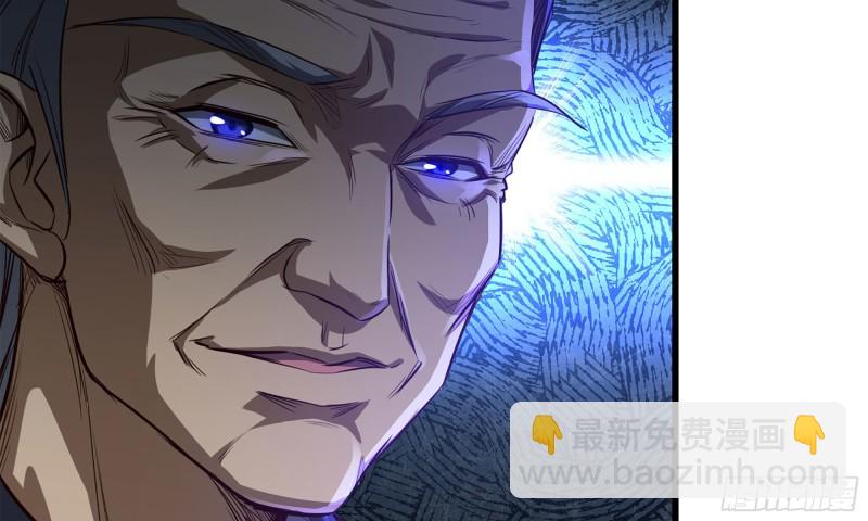 我在末世搬金磚 - 51-買車遭鄙視(1/2) - 2