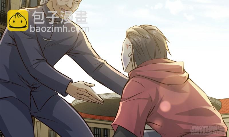 我在末世搬金磚 - 51-買車遭鄙視(1/2) - 5