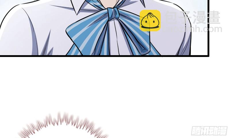 我在末世搬金磚 - 51-買車遭鄙視(2/2) - 6