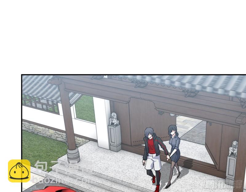 我在末世搬金磚 - 518- 最大的幸運(1/2) - 4