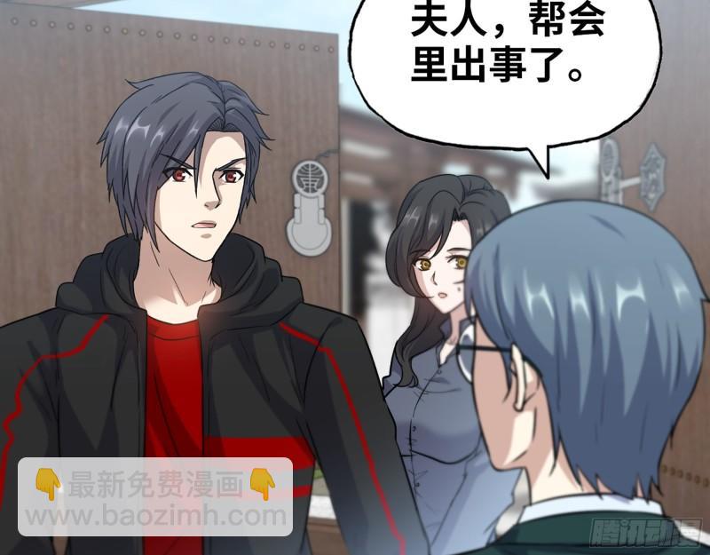 我在末世搬金磚 - 518- 最大的幸運(1/2) - 6