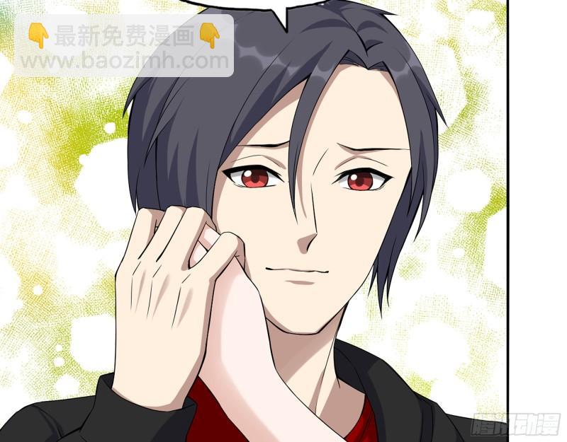 我在末世搬金磚 - 518- 最大的幸運(1/2) - 2