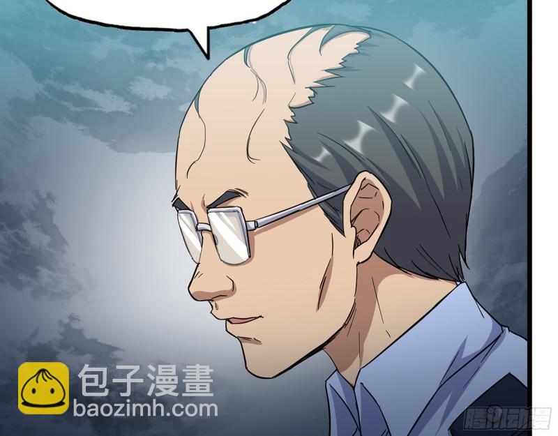 我在末世搬金磚 - 518- 最大的幸運(1/2) - 4