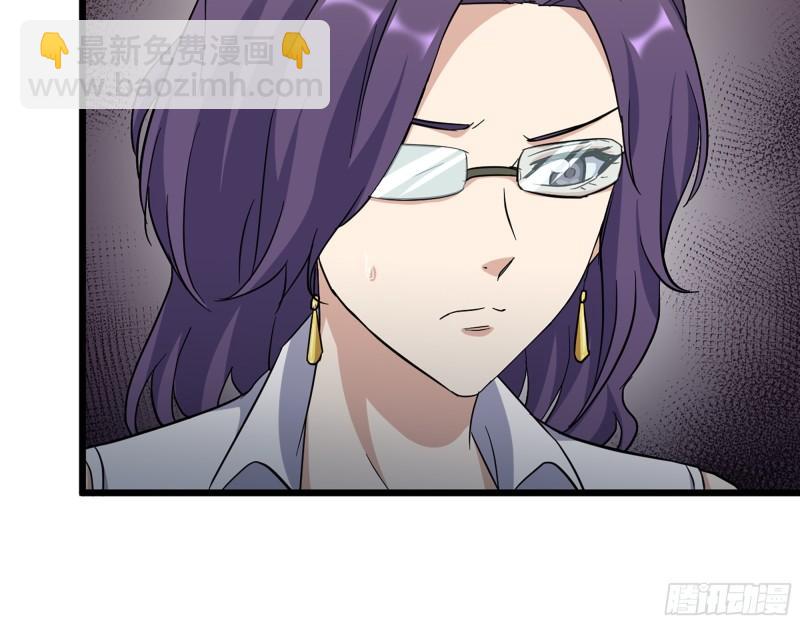 我在末世搬金磚 - 518- 最大的幸運(2/2) - 1