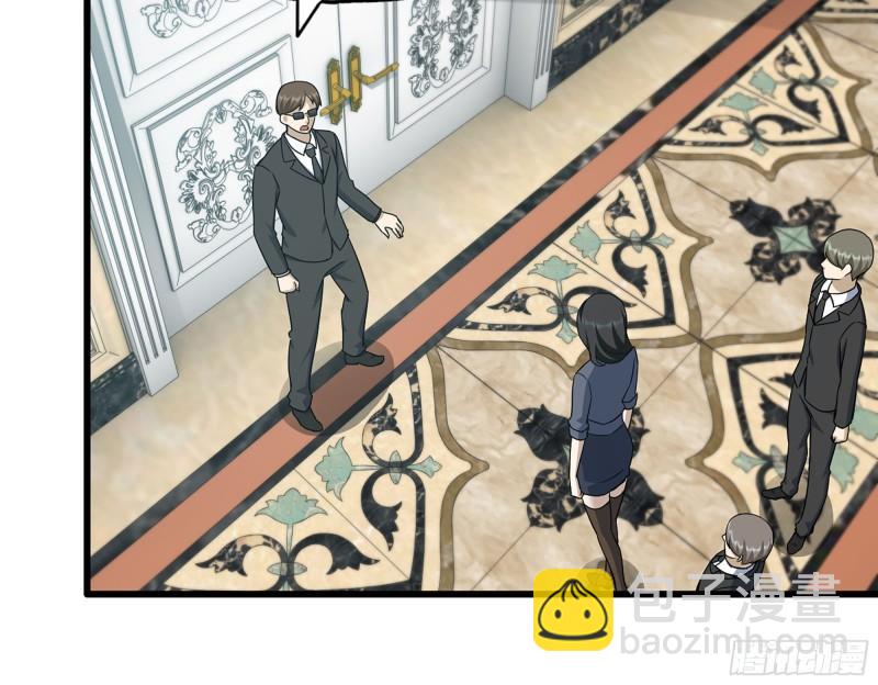 我在末世搬金磚 - 520- 還記得我嗎？(1/2) - 1