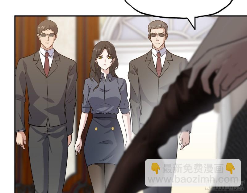 我在末世搬金磚 - 520- 還記得我嗎？(1/2) - 6