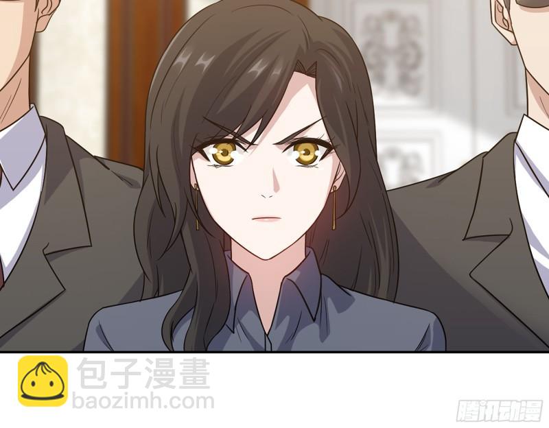 我在末世搬金磚 - 520- 還記得我嗎？(2/2) - 1