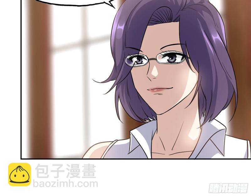 我在末世搬金磚 - 520- 還記得我嗎？(2/2) - 4