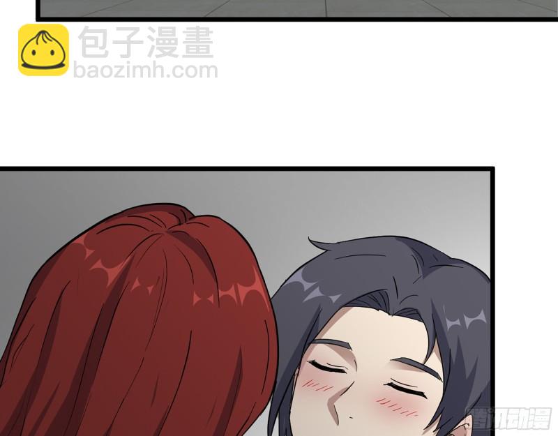 我在末世搬金磚 - 522- 退出黑虎幫(1/2) - 7