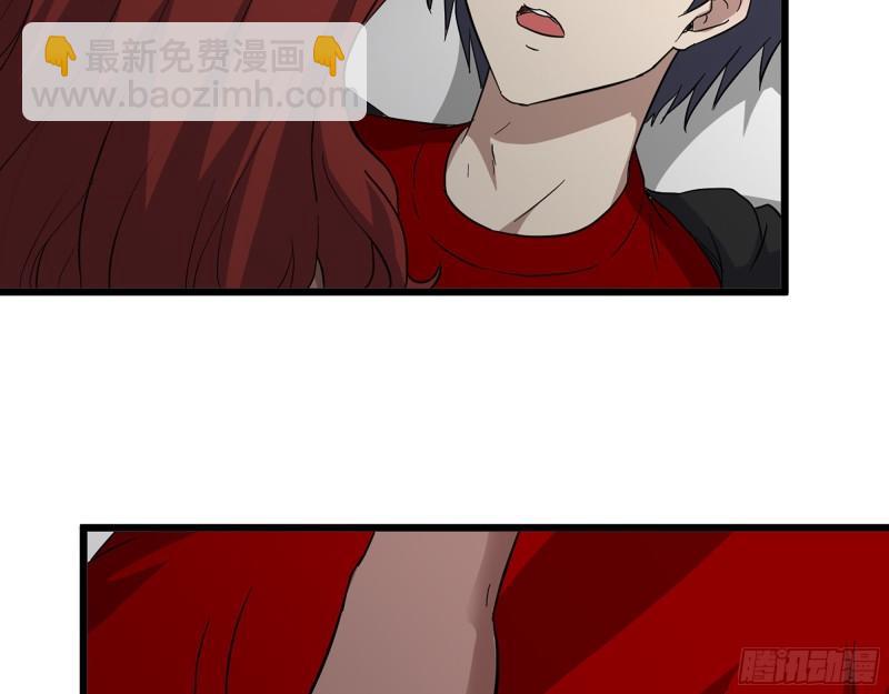 我在末世搬金磚 - 522- 退出黑虎幫(1/2) - 8