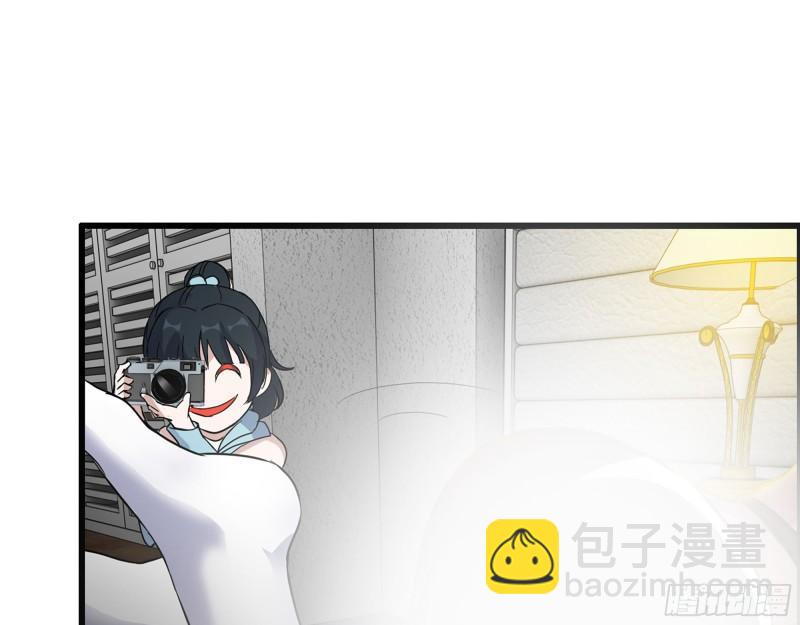 我在末世搬金磚 - 522- 退出黑虎幫(1/2) - 5